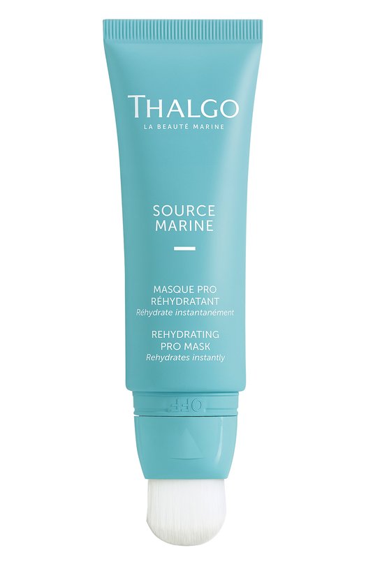 фото Интенсивная увлажняющая маска (50ml) thalgo