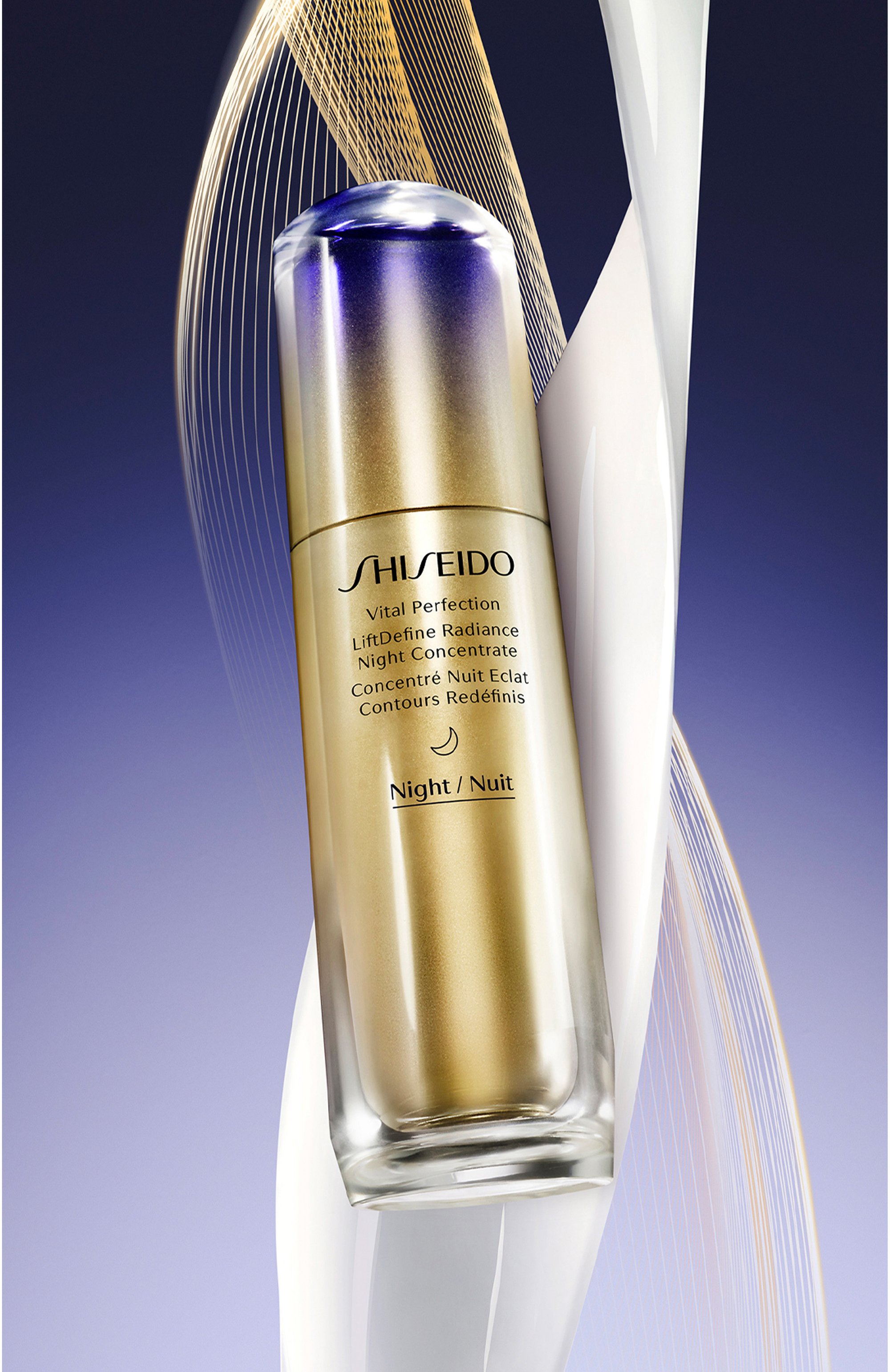 Ночной моделирующий концентрат vital perfection (40ml) SHISEIDO, арт. 21826SH, фото 2