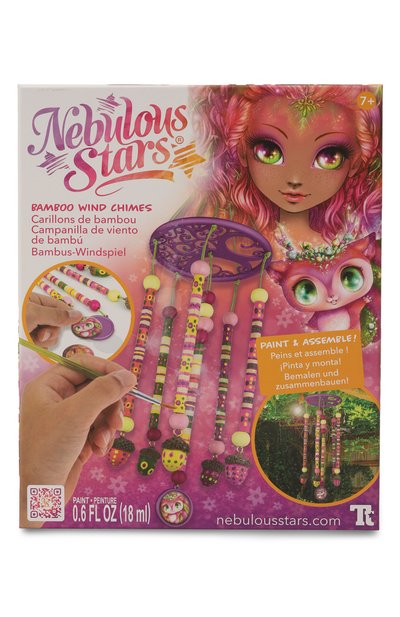 Набор для творчества hazelia PAREMO, арт. 11127_NSDA