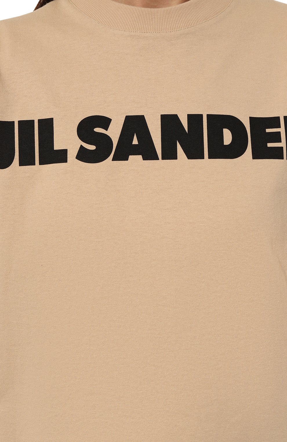 Хлопковая футболка JIL SANDER, арт. J02GC0001/J20215, фото 5