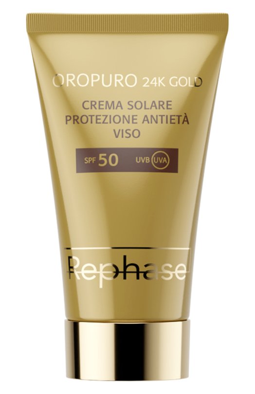 фото Солнцезащитный антиоксидантный крем для лица spf 50 (50ml) rephase