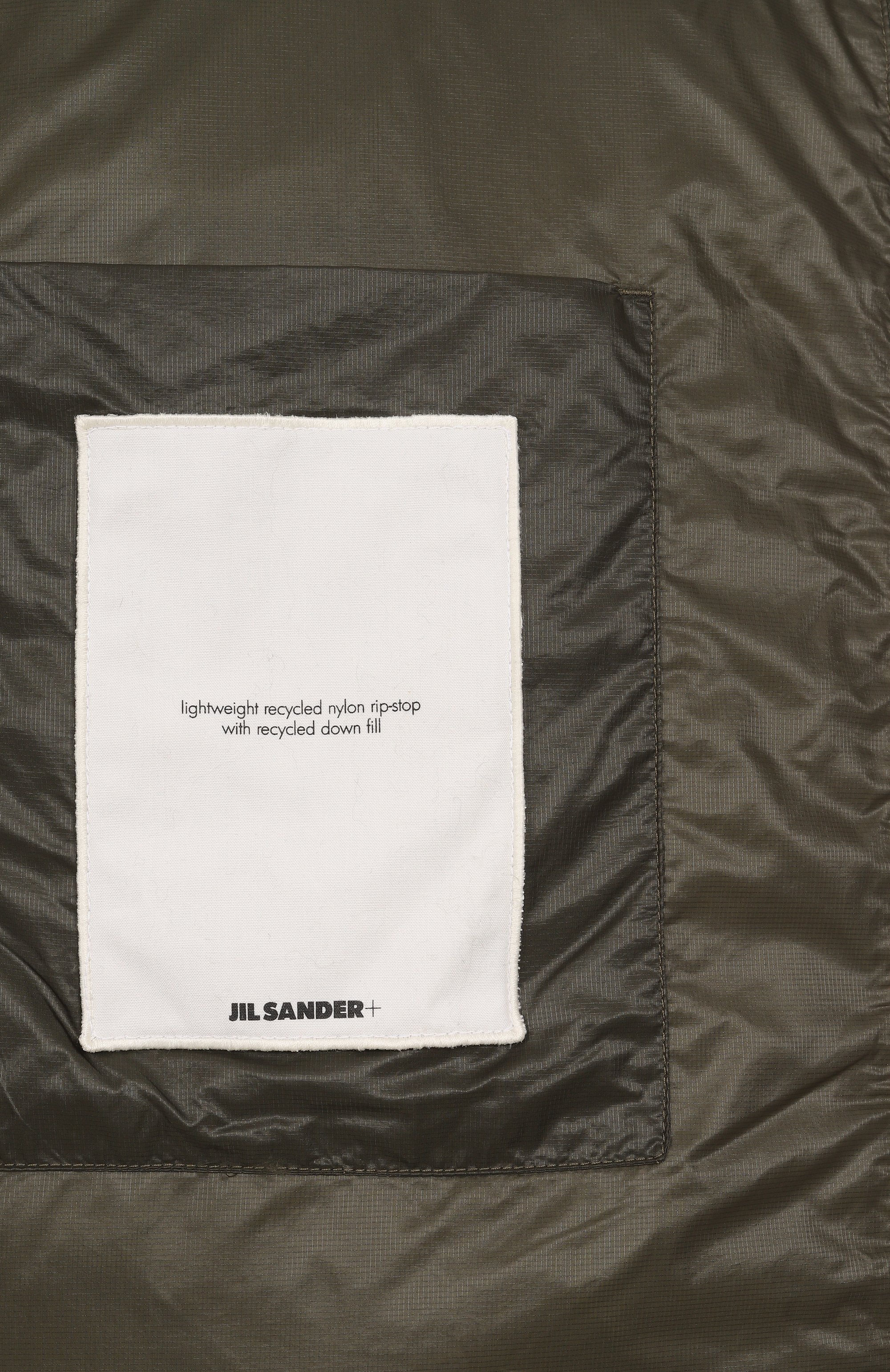 Пуховик JIL SANDER, арт. J47AF0153-J70122, фото 6