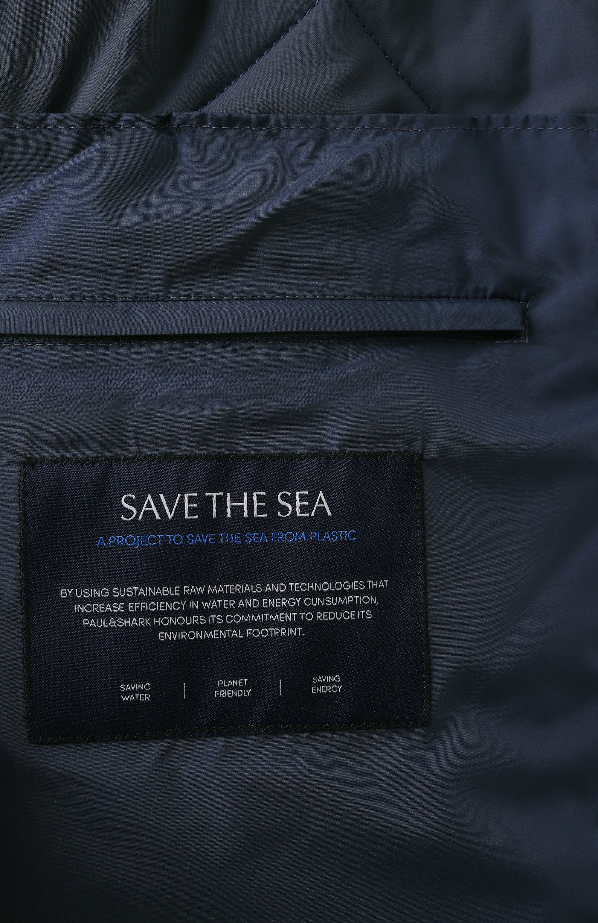 Утепленная куртка PAUL&SHARK, арт. 14312610, фото 7