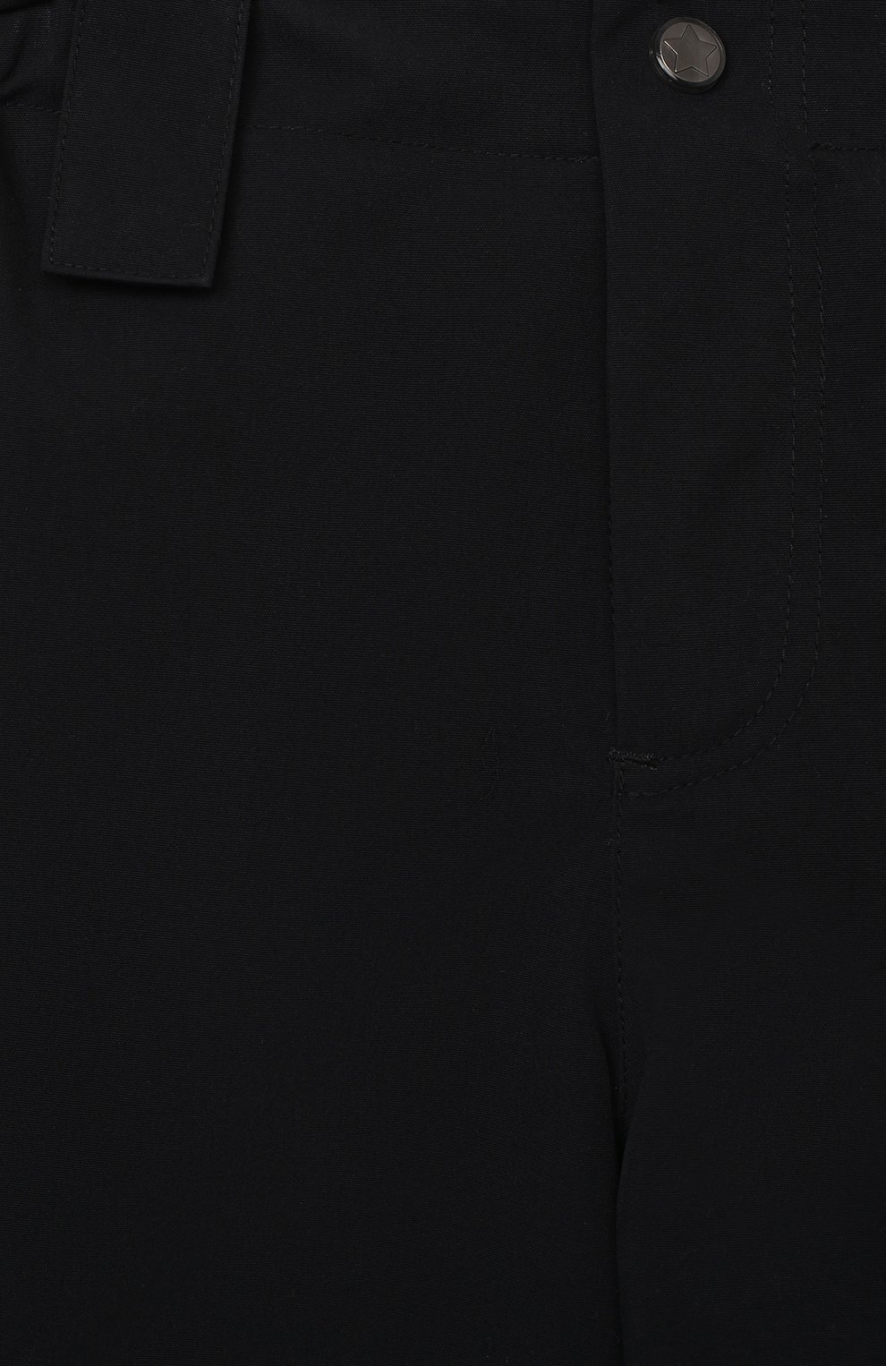 Брюки pollux active MOLO, арт. 5W20I101, фото 3