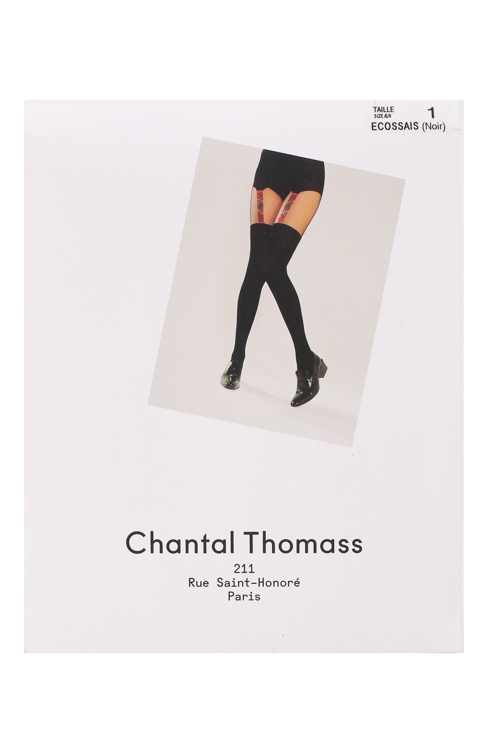 Колготки CHANTAL THOMASS черного цвета по цене 4650 руб., арт. T624_чер, фото 1 Колготки CHANTAL THOMASS, арт. T624_чер, фото 1