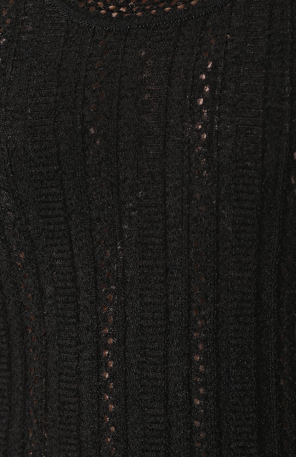 Топ из смеси вискозы и шерсти M MISSONI, арт. 2DJ00020/2K0003, фото 5