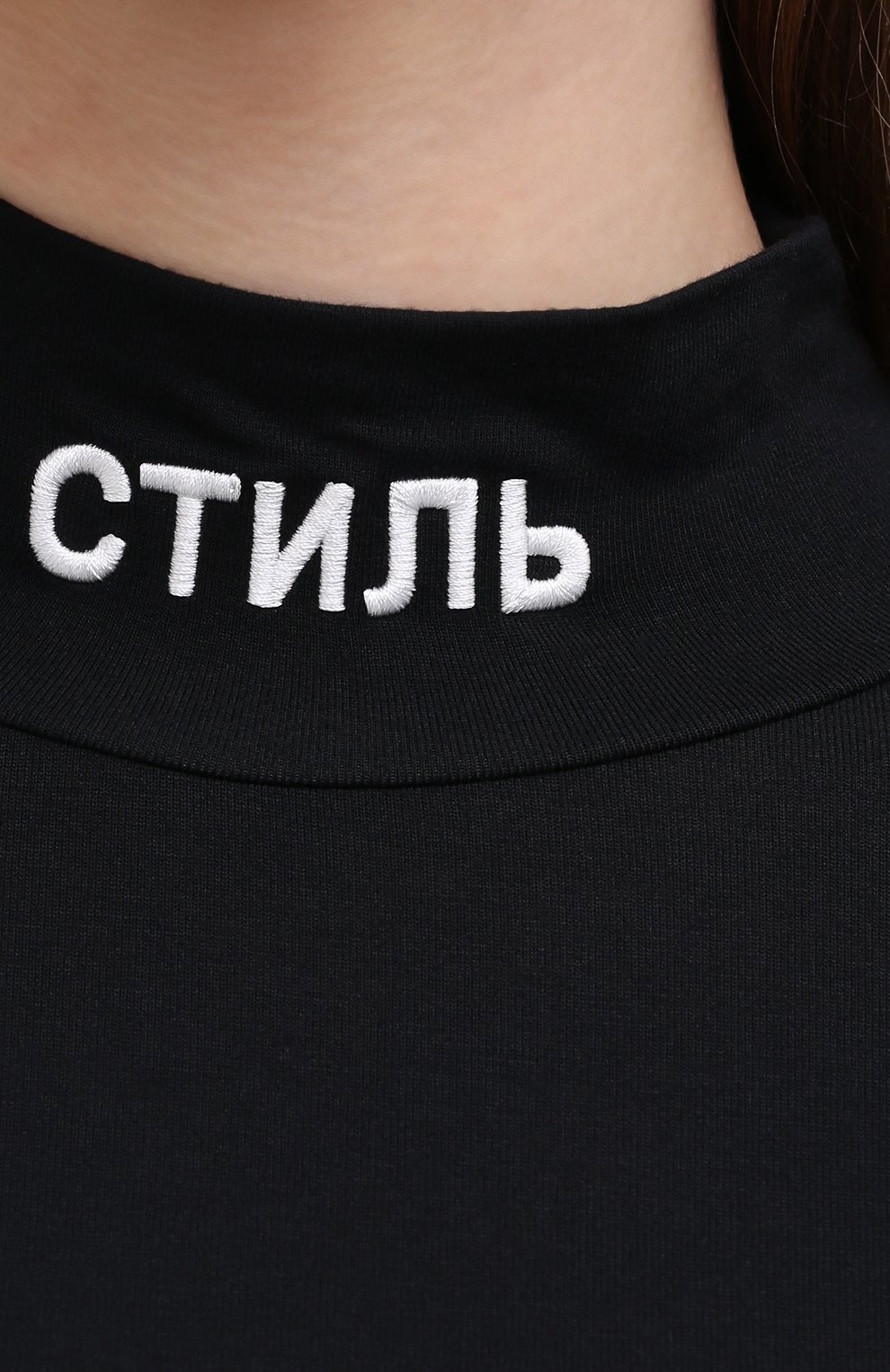 Пуловер из вискозы HERON PRESTON черно-белого цвета по цене 22850 руб., арт. HWAD020E20JER0011001, фото 5 Пуловер из вискозы HERON PRESTON, арт. HWAD020E20JER0011001, фото 5