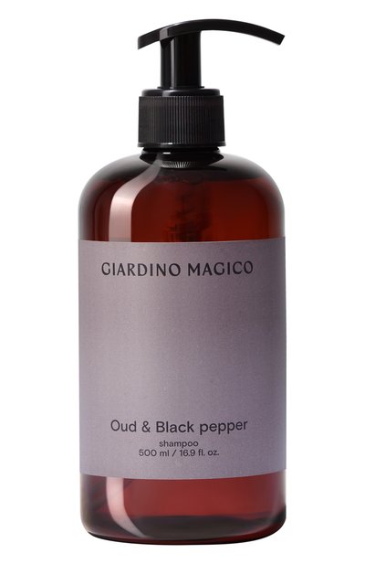 Шампунь для нормальных волос oud & black pepper (500ml) GIARDINO MAGICO, арт. 4640200321589, фото 1