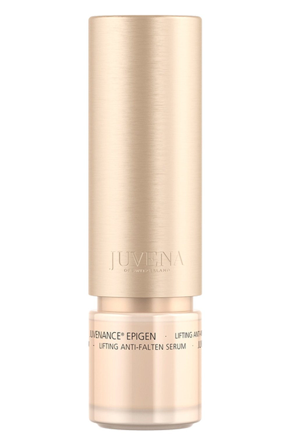 Лифтинг-сыворотка против морщин с эпигенетическим действием juvenance (30ml) JUVENA, арт. 635, фото 1
