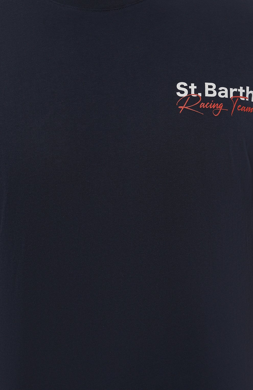Хлопковая футболка MC2 SAINT BARTH, арт. STBM TSHIRT MAN/TSHM001/02203B, фото 5
