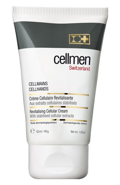 Крем для рук CELLCOSMET AND CELLMEN, арт. 3113_0806, фото 1