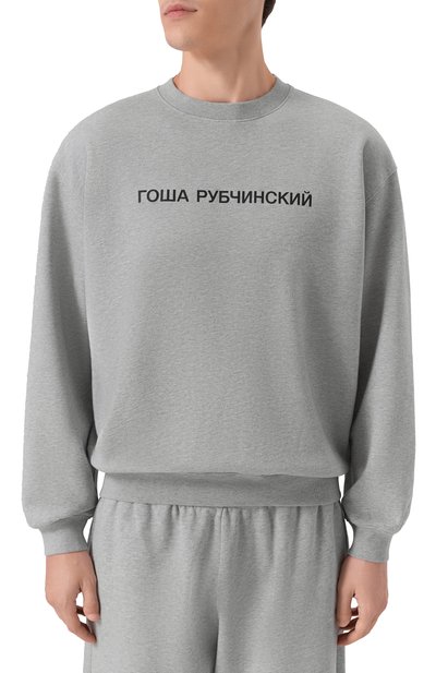 Хлопковый свитшот ГОША РУБЧИНСКИЙ, арт. SW_0104_GREY_MELANGE, фото 3