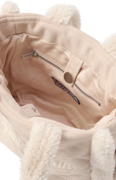 Сумка MC2 SAINT BARTH, арт. STBA S0FT BAG S/01701G, фото 3