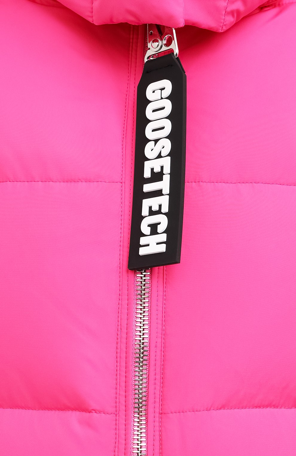 Пуховик GOOSE TECH, арт. GST.220.100.605B, фото 6