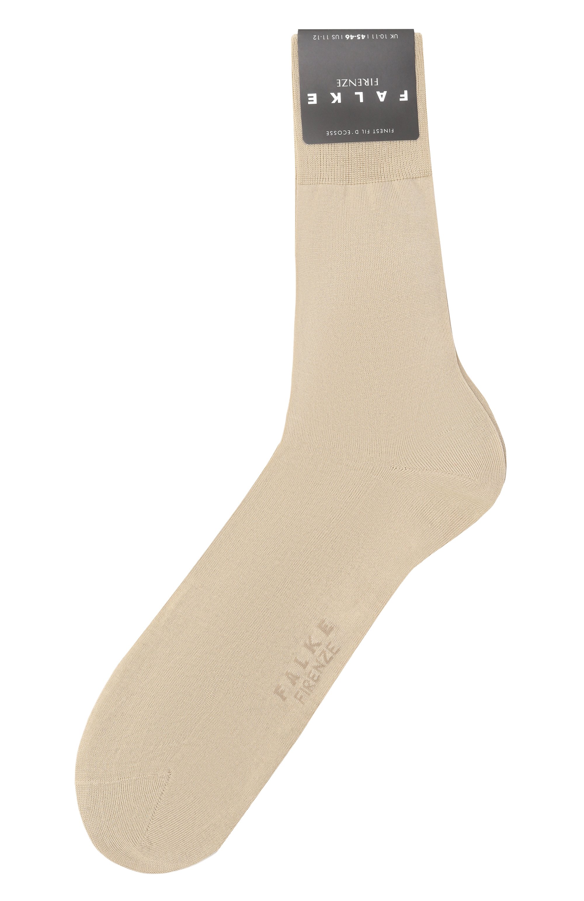 Хлопковые носки FALKE, арт. 14684., фото 1