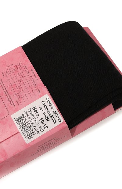 Колготки cashmere silk 250 den YULA, арт. YU-203, фото 2