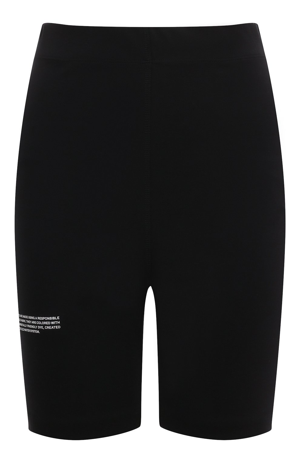 Хлопковые шорты PANGAIA, арт. Move Bike shorts, фото 1