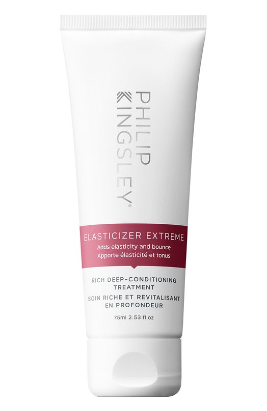 фото Суперувлажняющая маска для волос elasticizer extreme (75ml) philip kingsley