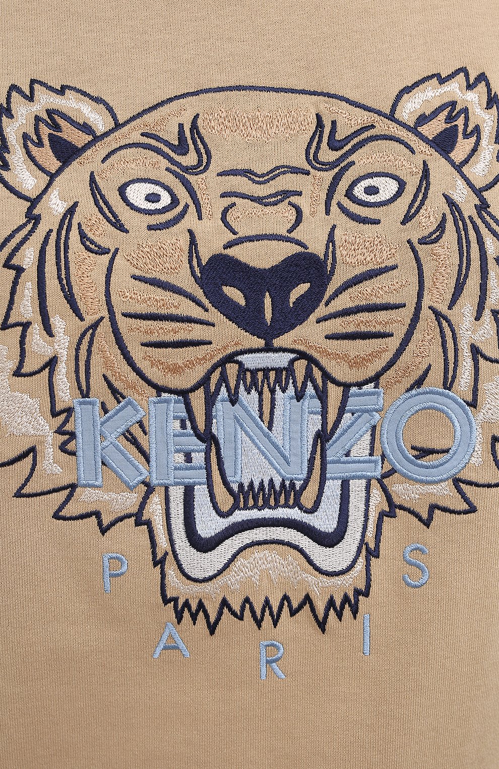 Хлопковая футболка KENZO, арт. FB52TS9124YE, фото 5