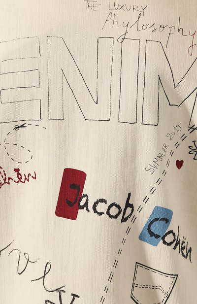 Джинсовая куртка JACOB COHEN, арт. J9141 01414-V, фото 5