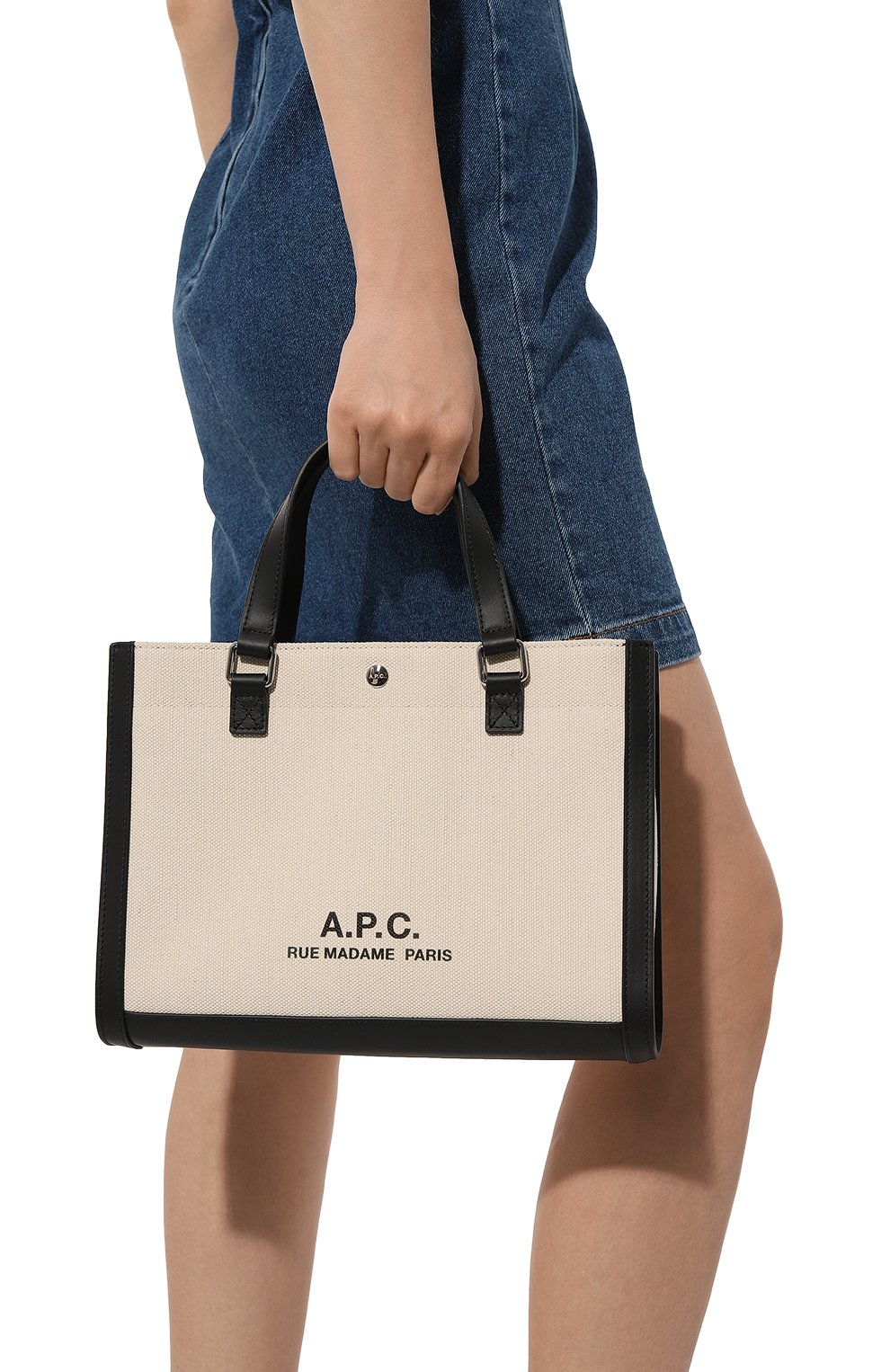 Сумка camille A.P.C., арт. C0EY0M61773LZZ, фото 2