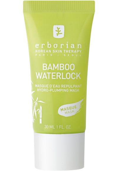 Увлажняющая маска бамбук (30ml) ERBORIAN, арт. 781861, фото 1