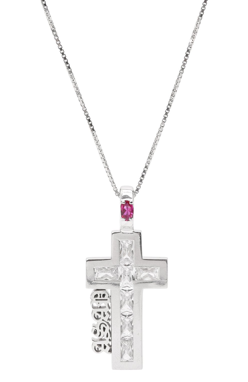 Подвеска на цепочке asap LEVASHOVAELAGINA, арт. crossa/n, фото 3