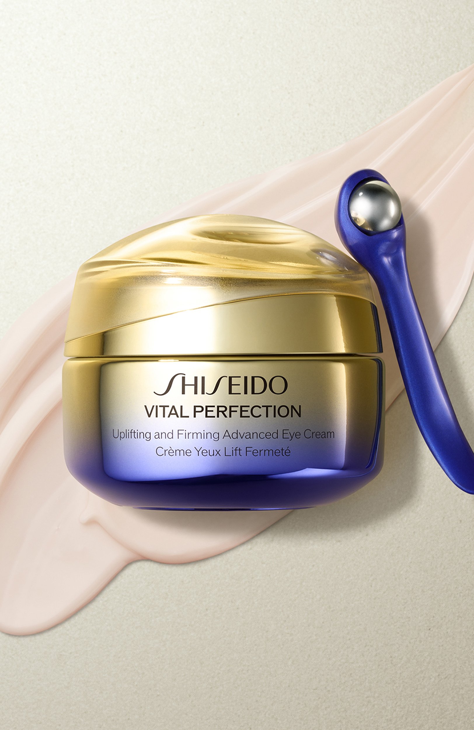 Лифтинг-крем для кожи вокруг глаз vital perfection advanced (15ml) SHISEIDO, арт. 22282SH, фото 10