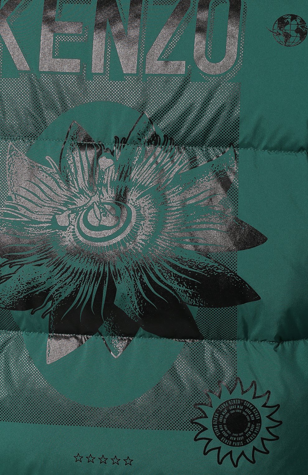 Пуховик KENZO, арт. F9650U6291NN, фото 5