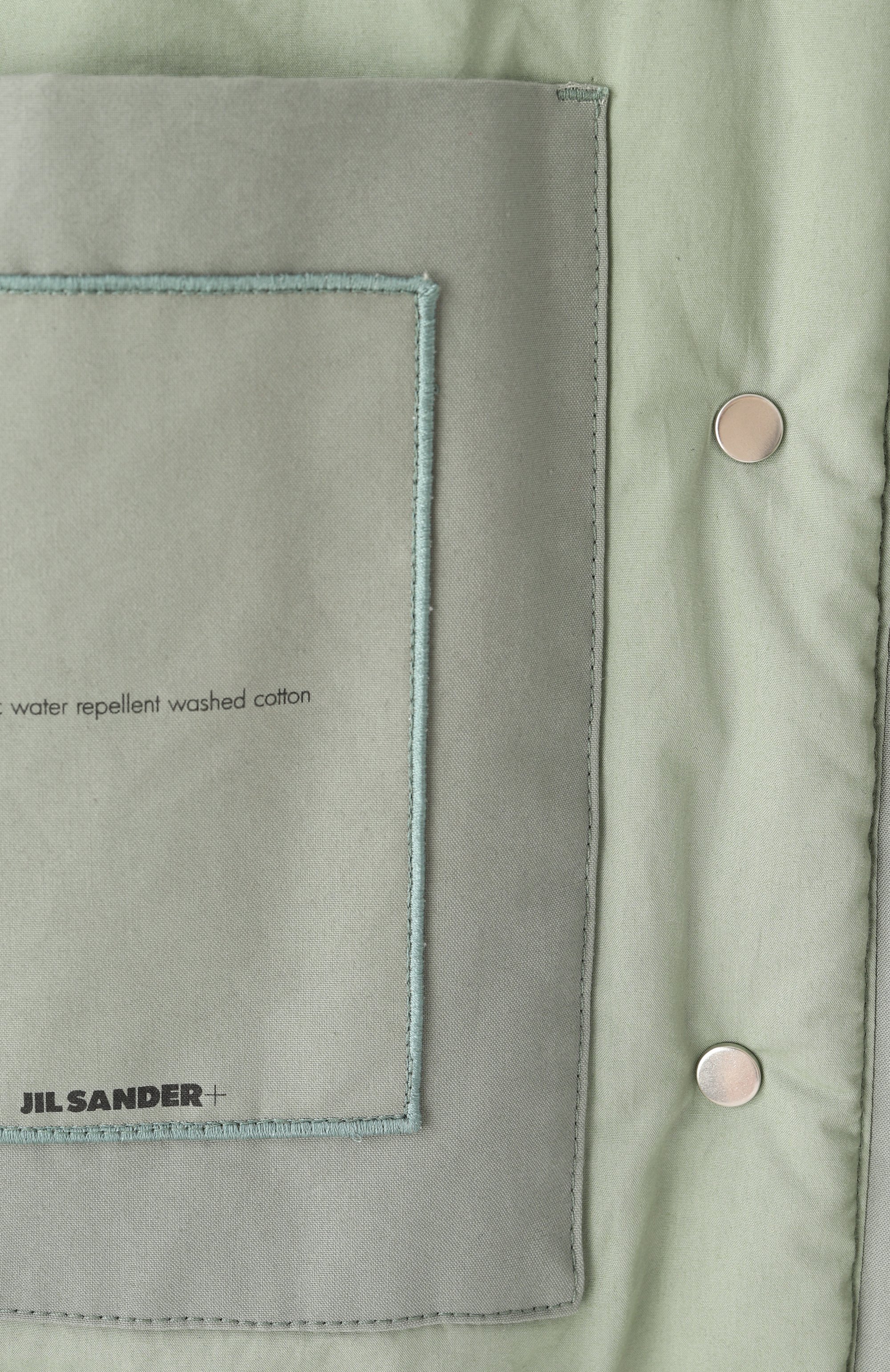 Хлопковая куртка JIL SANDER, арт. J40BN0164-J45039, фото 7