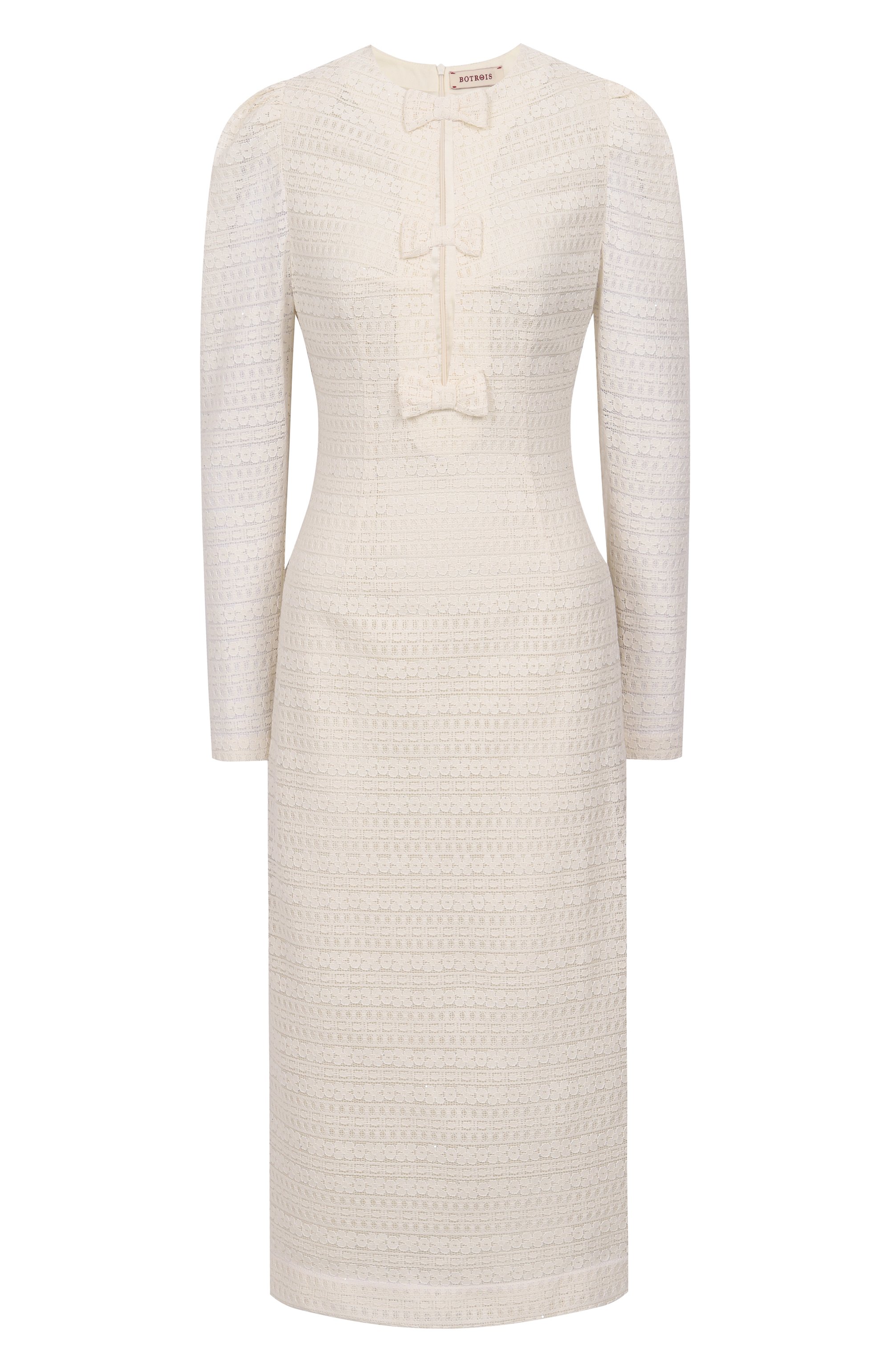 Хлопковое платье BOTROIS, арт. SKU25464220, фото 1