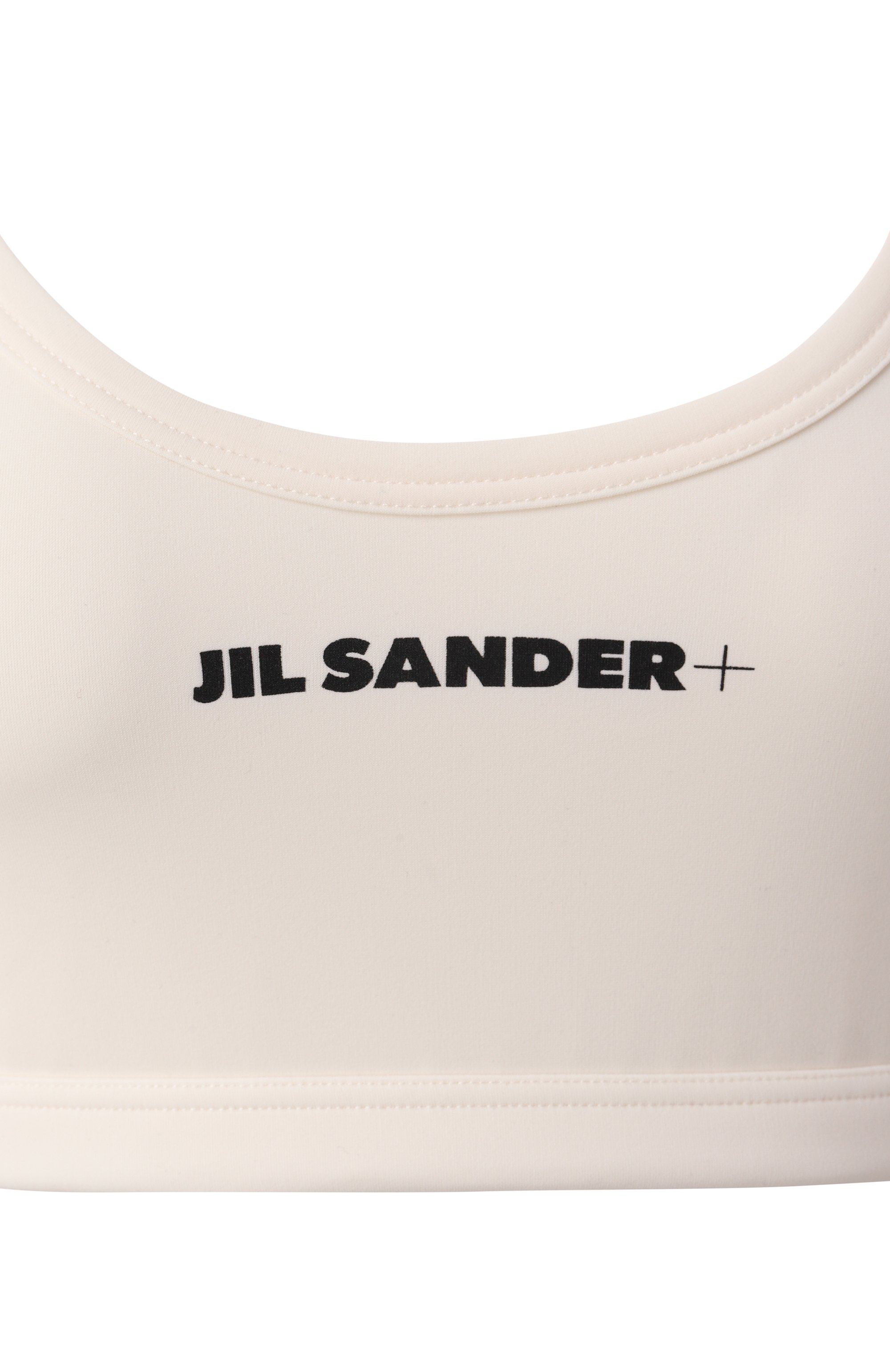 Бра-топ JIL SANDER, арт. J40BR0006/J20011, фото 4