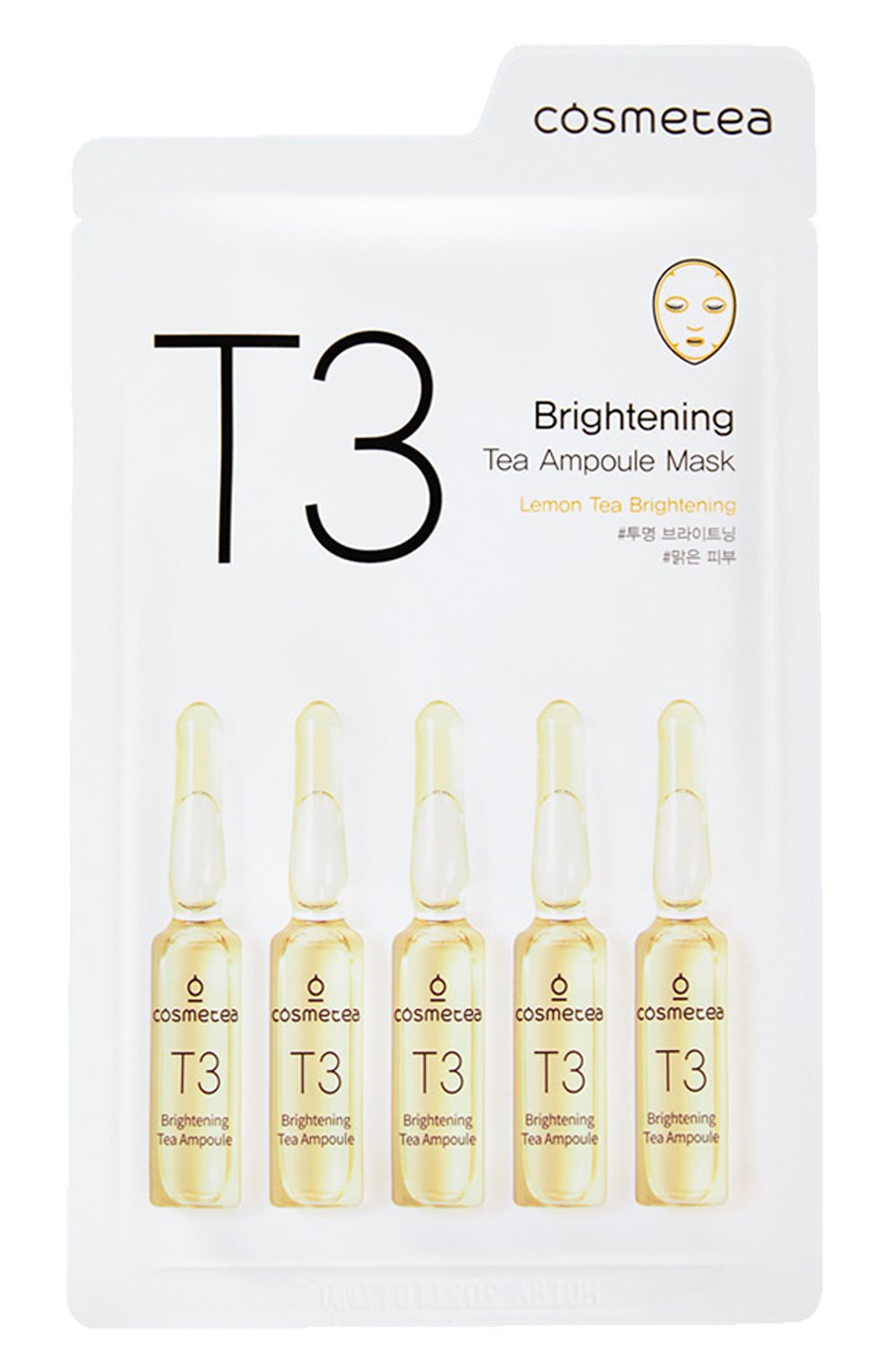Тканевая маска сияние lemon tea (25ml) COSMETEA бесцветного цвета по цене 300 руб., арт. T3-1, фото 1 Тканевая маска сияние lemon tea (25ml) COSMETEA, арт. T3-1, фото 1