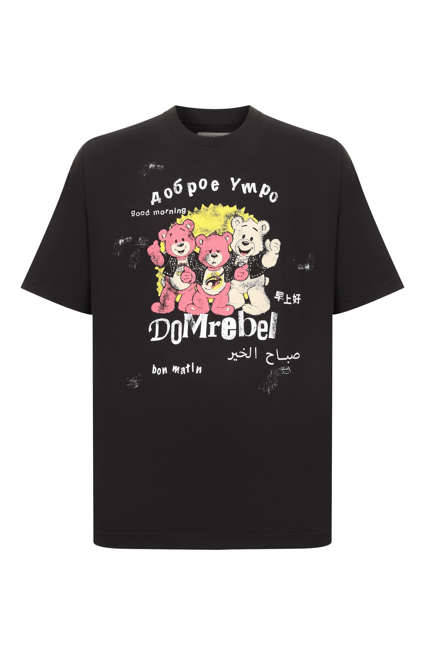 Хлопковая футболка DOMREBEL, арт. M M0RNING/T-SHIRT, фото 1