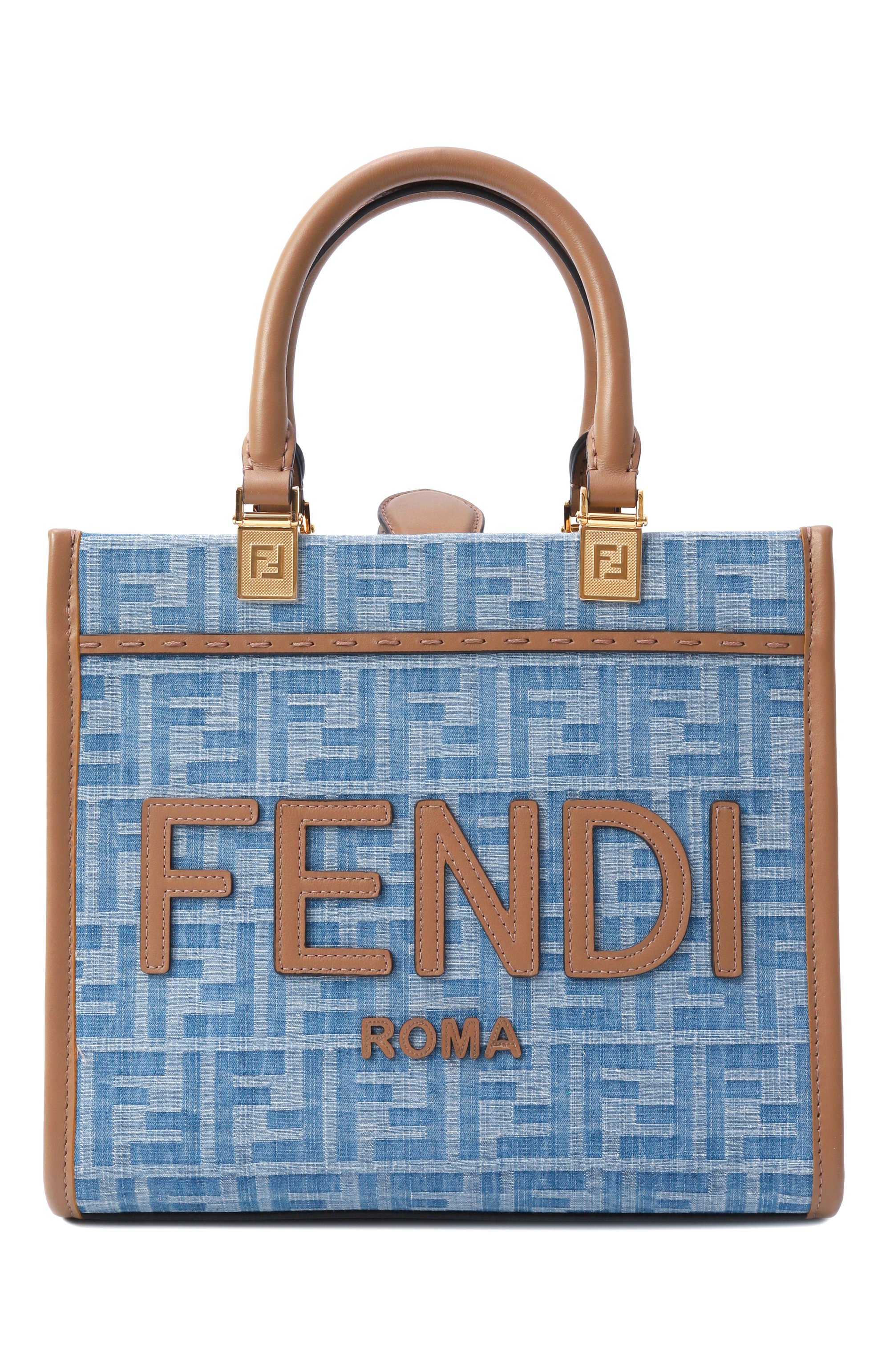 Сумка sunshine small FENDI, арт. 8BH394/AS3F, фото 1