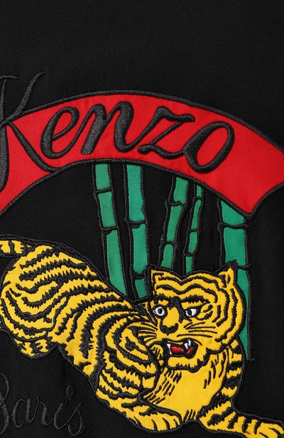 Кардиган на молнии KENZO, арт. 2BL0915AC, фото 5