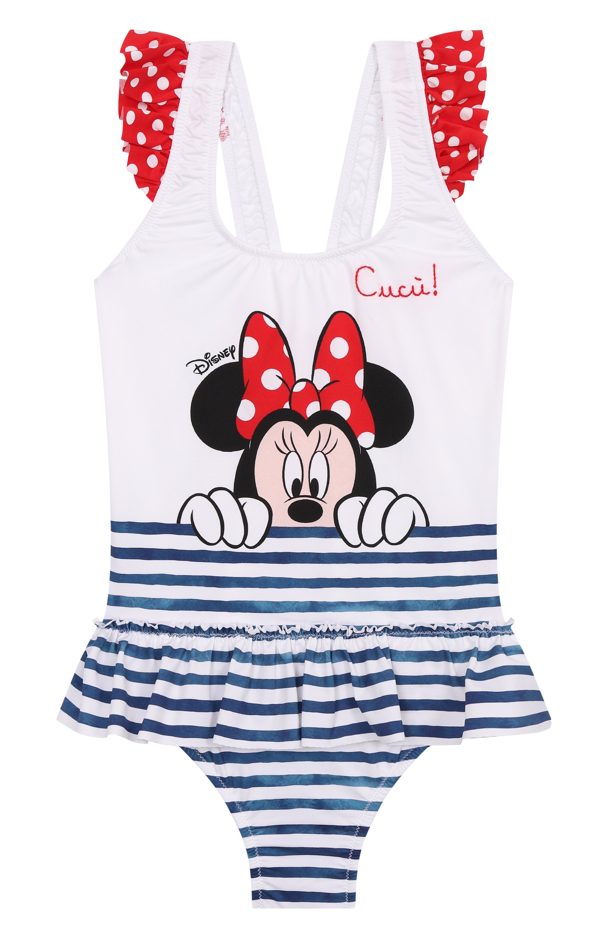 Слитный купальник MC2 SAINT BARTH, арт. STBK BEATRIX/00261H, фото 1