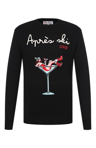 Мужской джемпер из шерсти и вискозы MC2 SAINT BARTH, арт. HER0001-00070I/HER0N