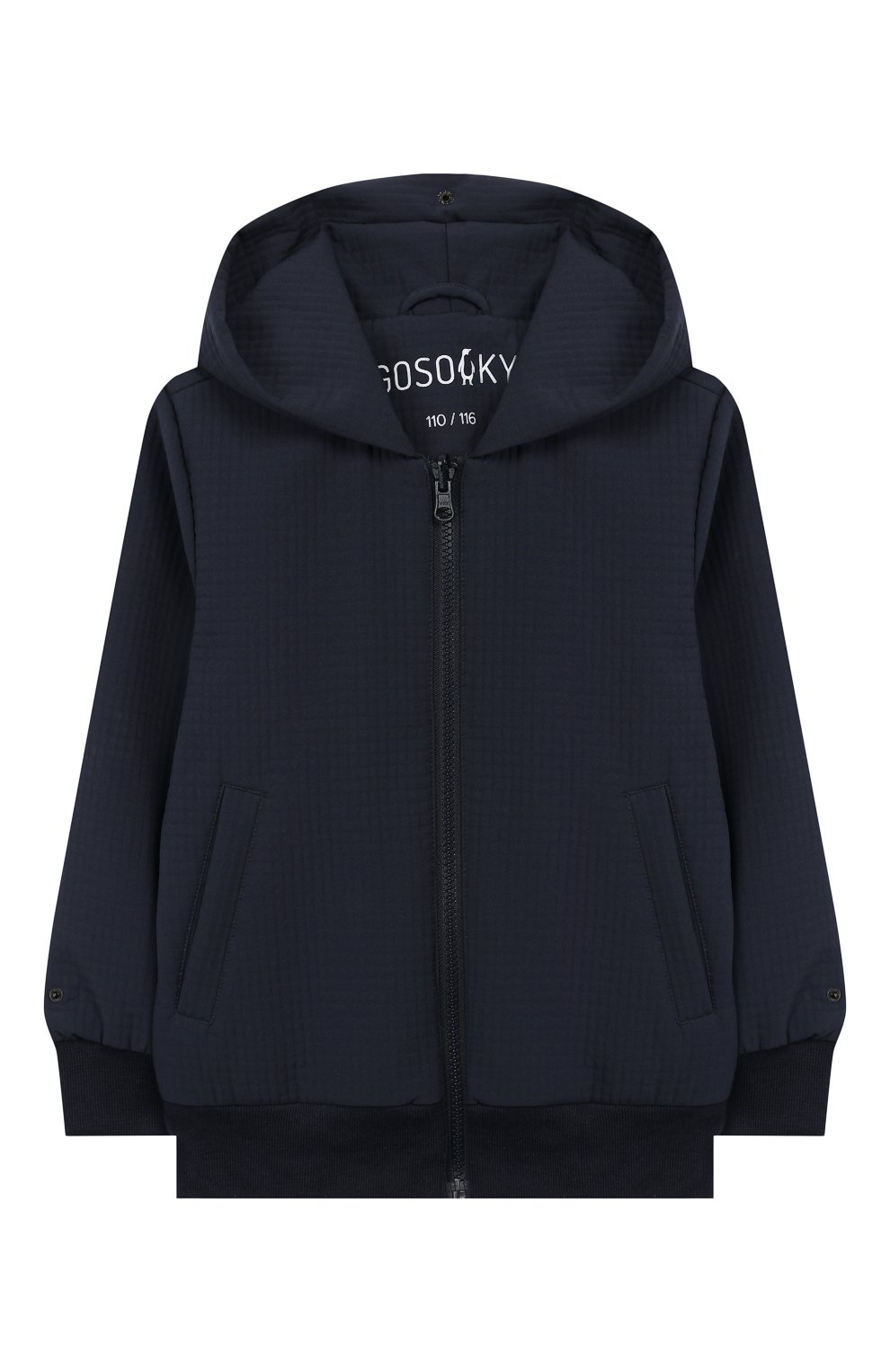 Комплект из куртки и парки GOSOAKY, арт. 201.101.231/MICR0 PU 0UTER / B0NDED INNER, фото 4