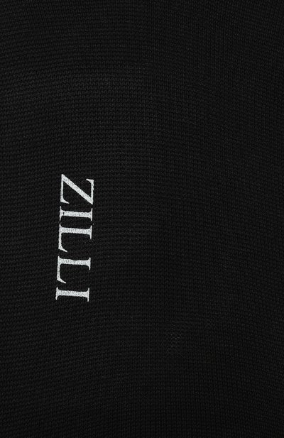 Хлопковые носки ZILLI, арт. S0CKS0M0100VZL000, фото 2