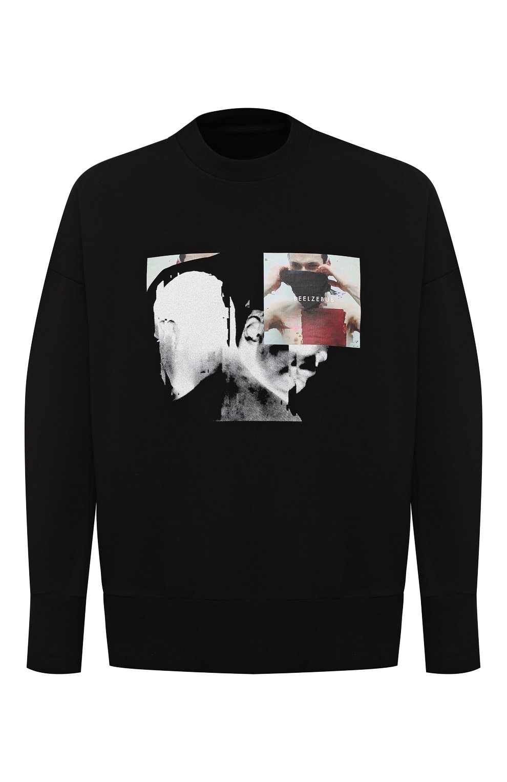 Хлопковый свитшот JULIUS, арт. 658CPM1, фото 1