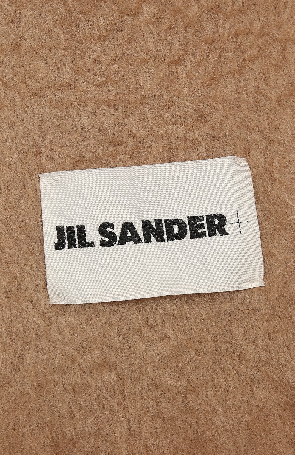 Шарф JIL SANDER бежевого цвета по цене 29950 руб., арт. JSPR902015-WR199600, фото 2 Шарф JIL SANDER, арт. JSPR902015-WR199600, фото 2