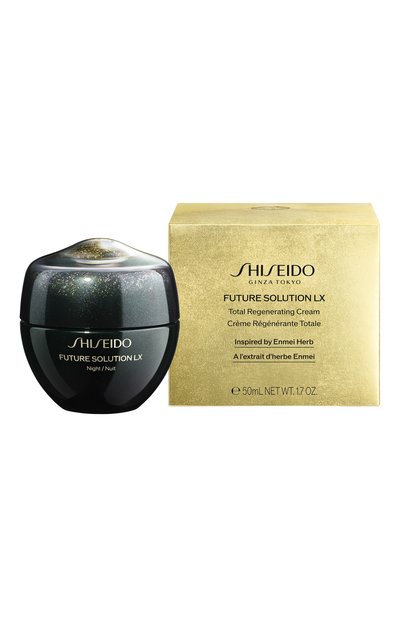 Крем для комплексного обновления кожи future solution lx (50ml) SHISEIDO, арт. 21264SH, фото 4
