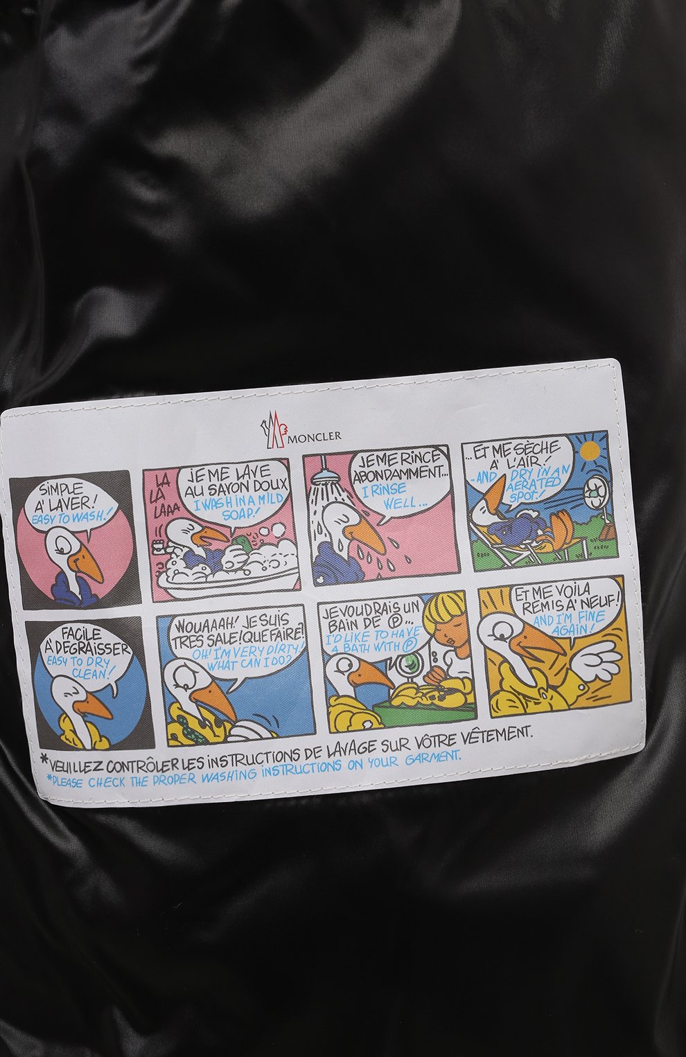 Пуховик montbeliard MONCLER, арт. 1A51X-00-68950, фото 6