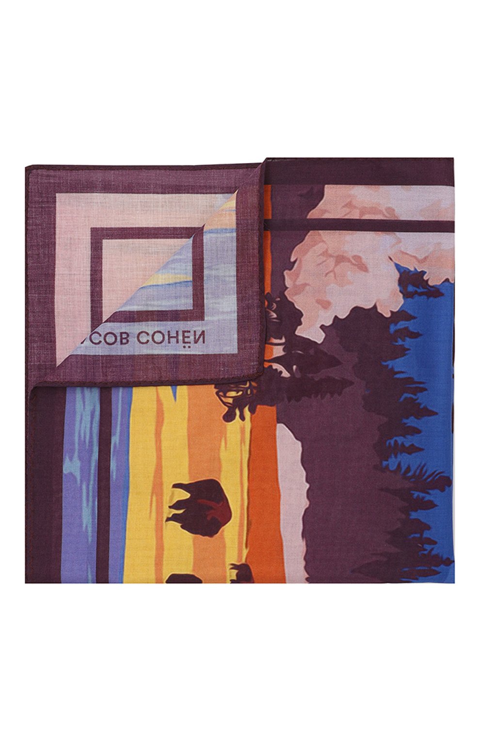 Джинсы eduard JACOB COHEN, арт. U Q E05 30 S 4198/853D, фото 6