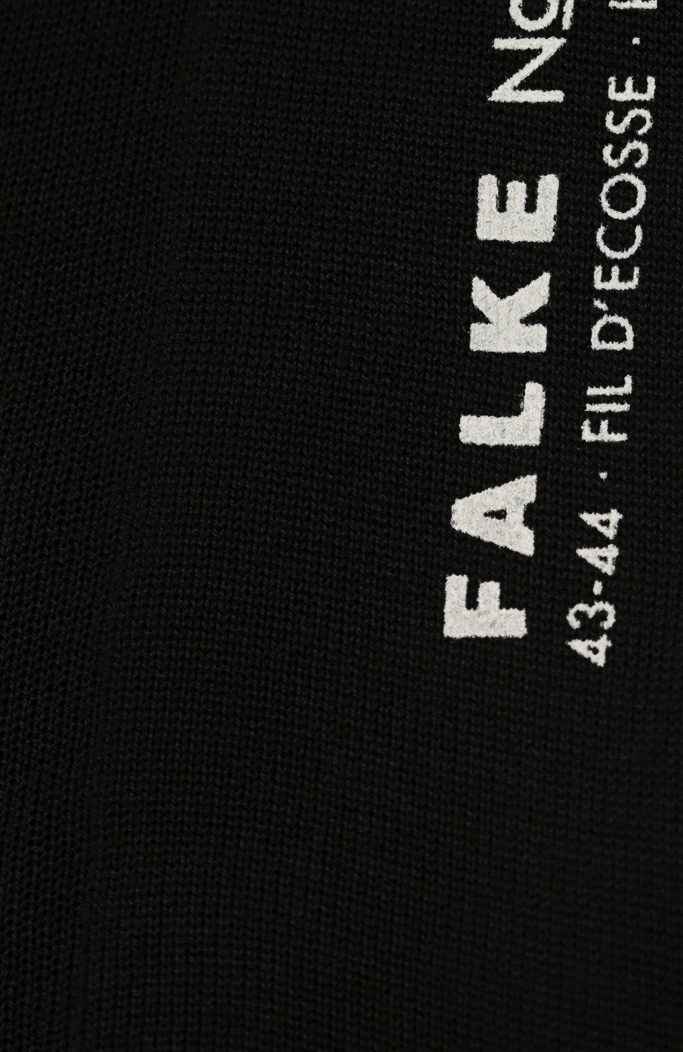 Хлопковые носки FALKE, арт. 14651, фото 2