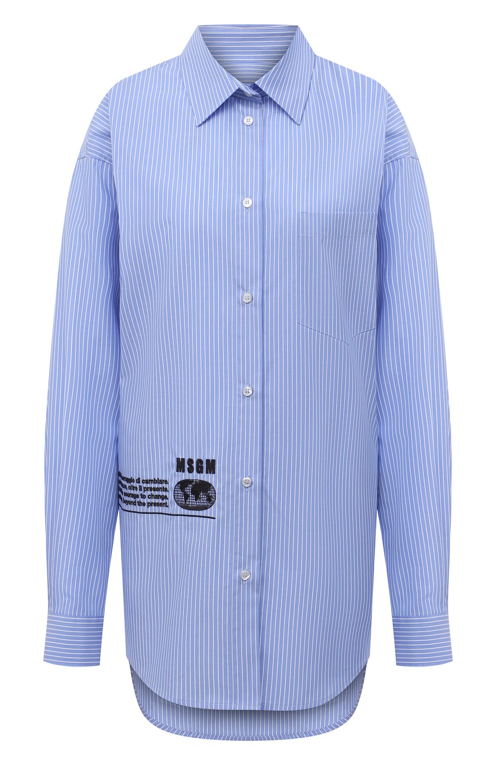 Хлопковая рубашка MSGM голубого цвета по цене 25800 руб., арт. 3141MDE191 217706, фото 1 Хлопковая рубашка MSGM, арт. 3141MDE191 217706, фото 1