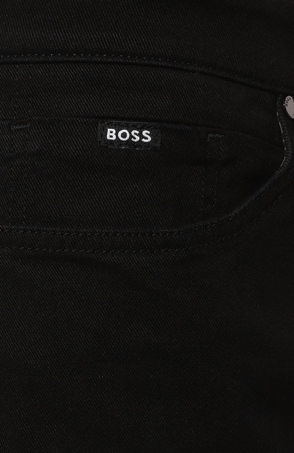 Джинсы maine BOSS, арт. 50520810, фото 5