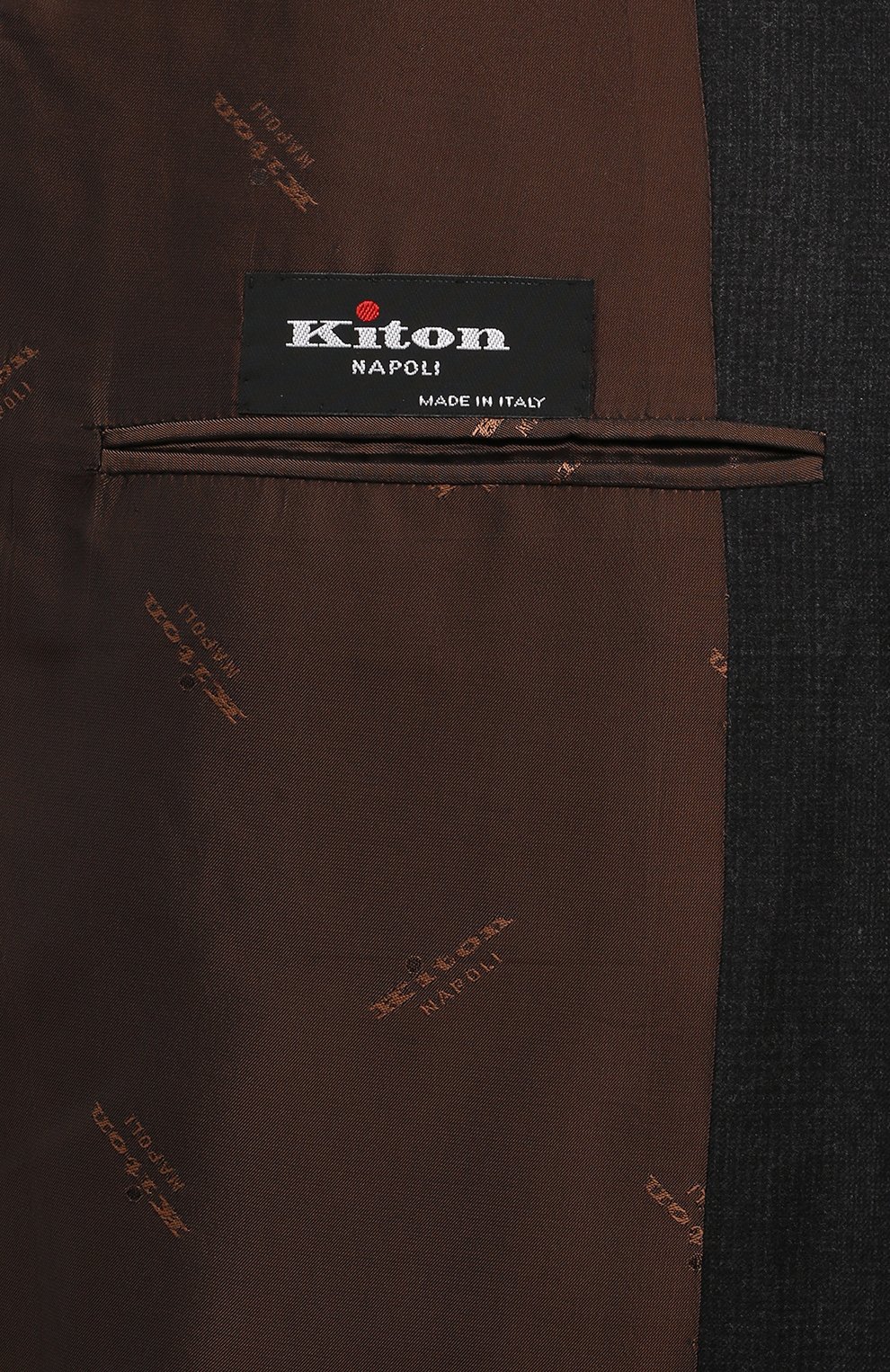Шерстяной костюм KITON, арт. UA81K0101E24, фото 9