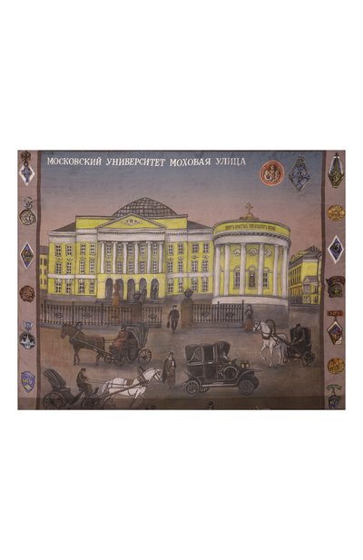 Шелковый платок мгу GOURJI, арт. T23MSU7R, фото 4